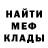 Amphetamine 97% Svyatoslav Krutoff