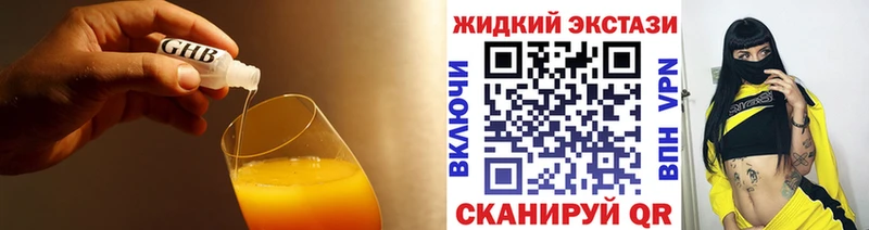 Купить где  Бахчисарай  БУТИРАТ буратино 