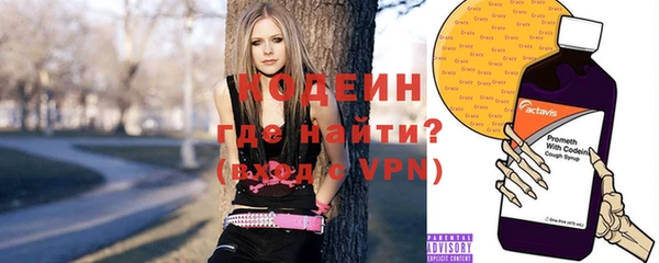 MDMA Инсар