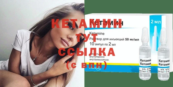 прущая мука Иннополис