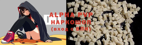 прущая мука Иннополис