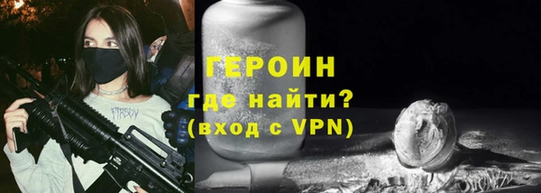 MDMA Инсар