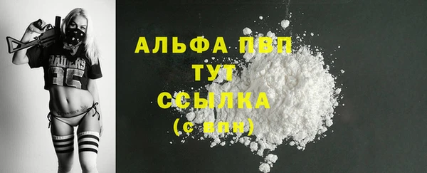 прущая мука Иннополис