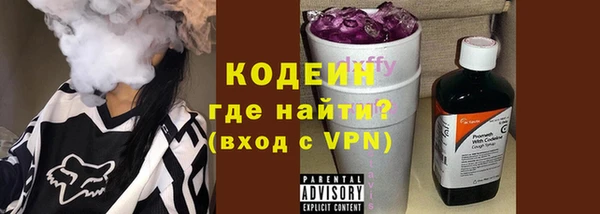 прущая мука Иннополис