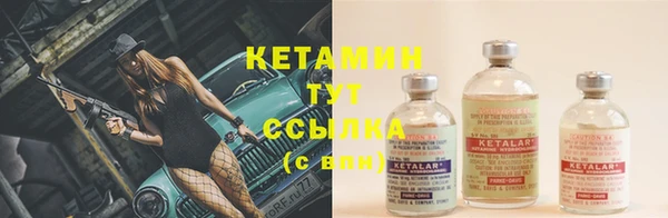 MDMA Инсар