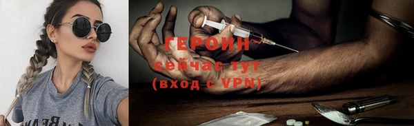 MDMA Инсар