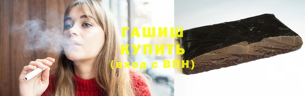 эйфоретик Инта