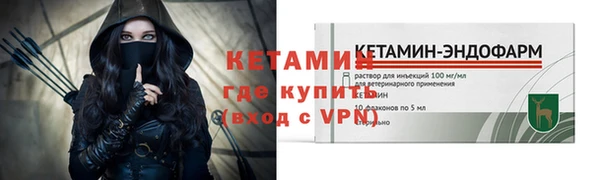 эйфоретик Инта