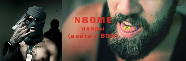 прущая мука Иннополис