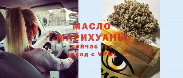 прущая мука Иннополис