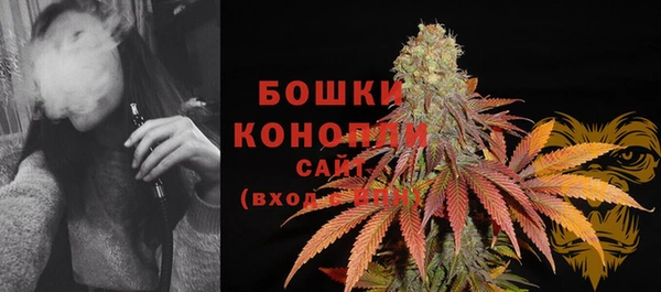 MDMA Инсар