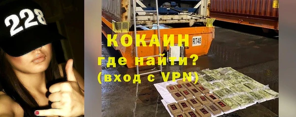 эйфоретик Инта