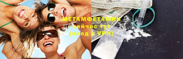 прущая мука Иннополис