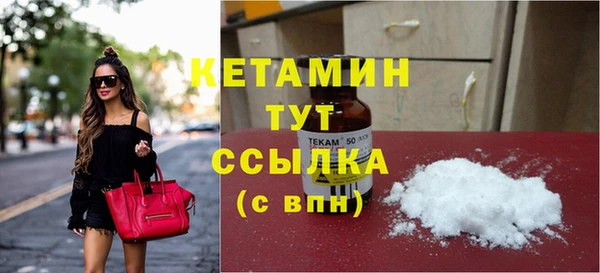 прущая мука Иннополис