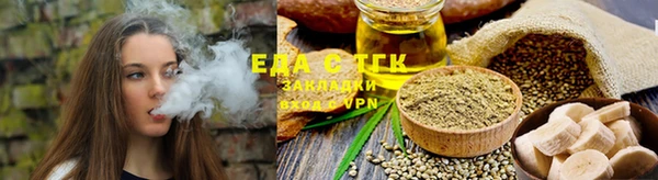 прущая мука Иннополис