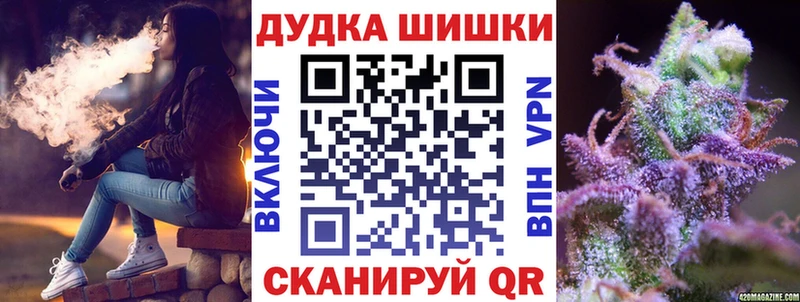 Бошки марихуана ГИДРОПОН Бахчисарай